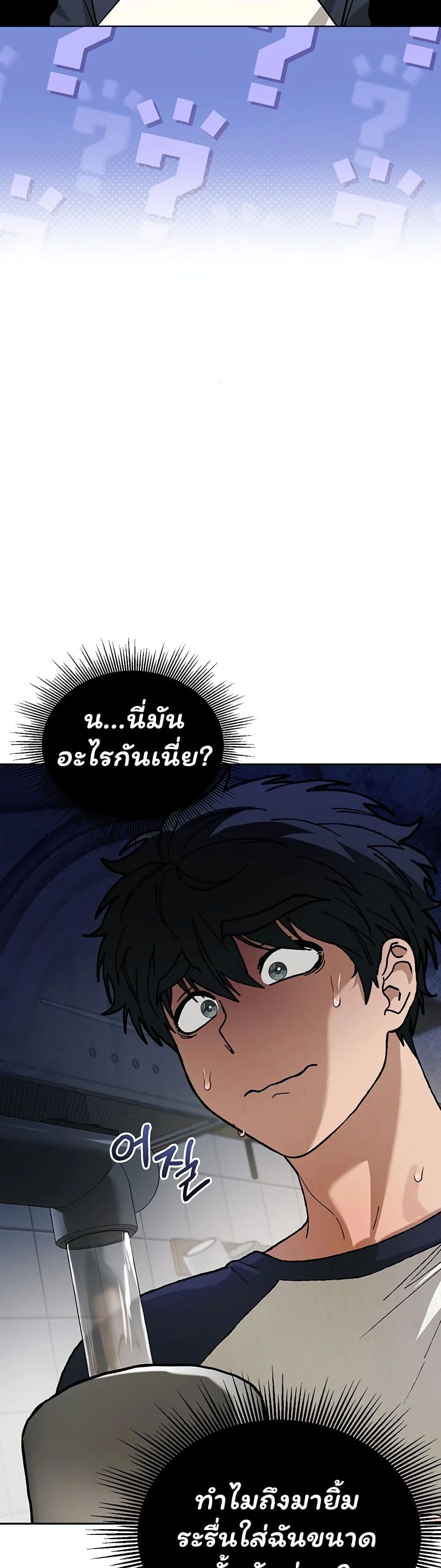 050.jpg