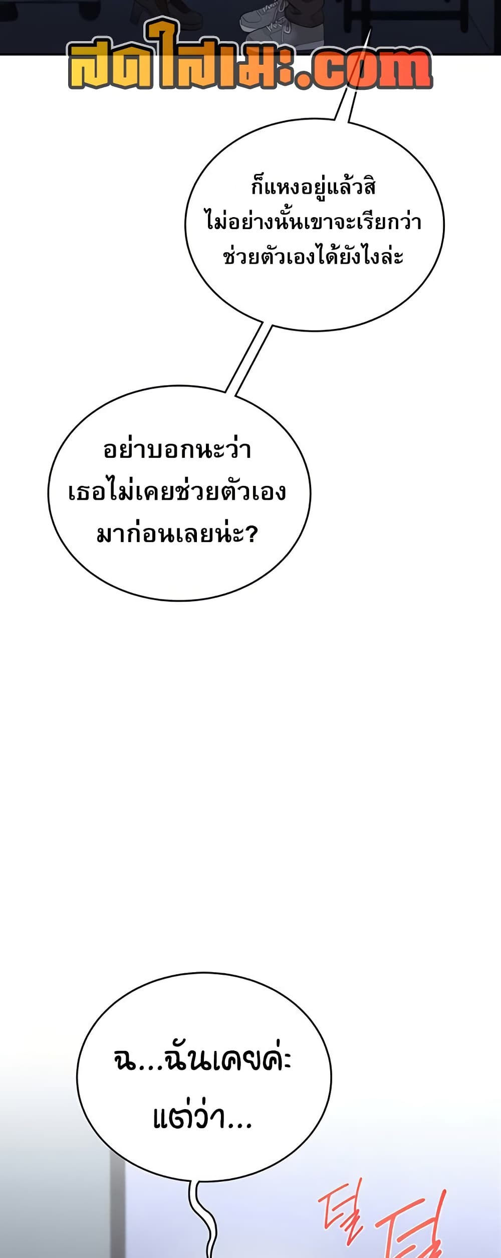 013.jpg