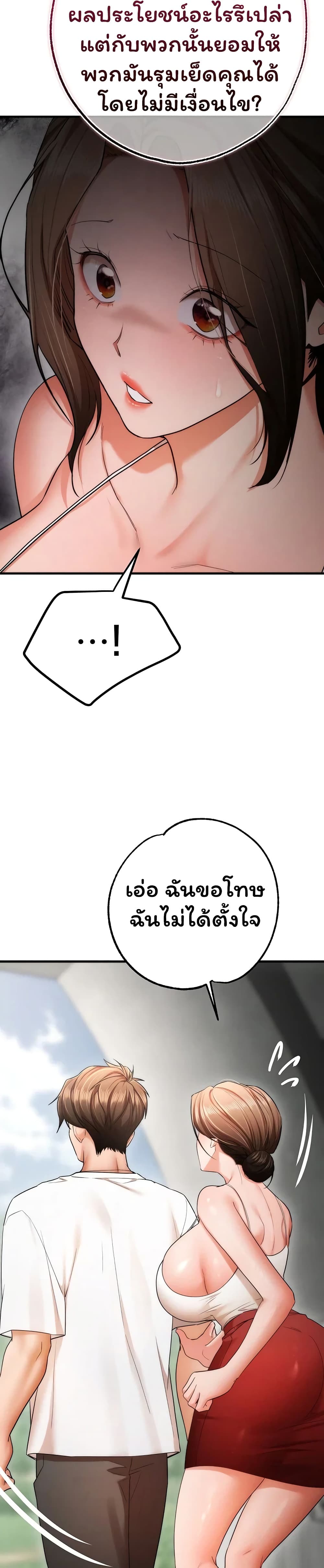 032.jpg