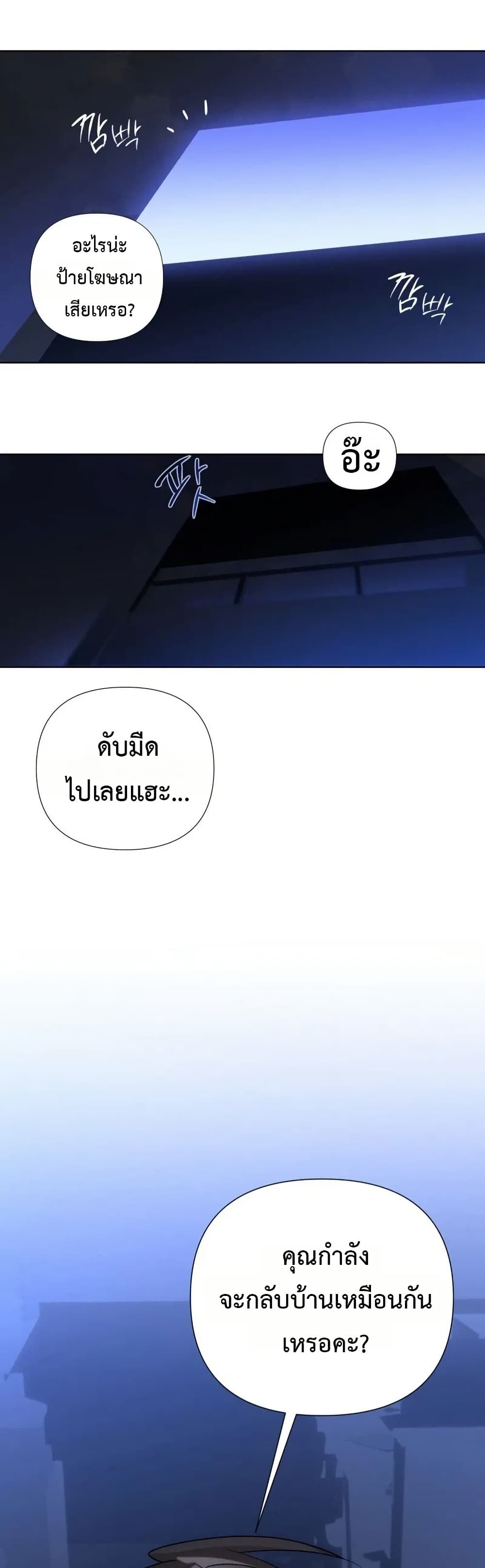 008.jpg