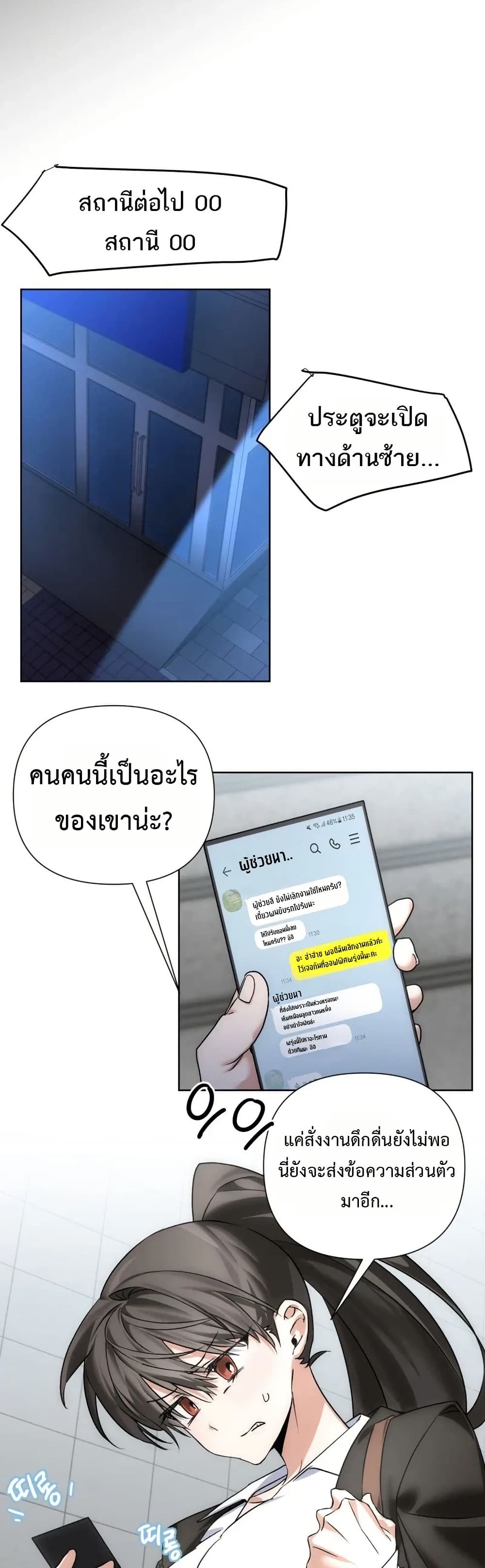 014.jpg