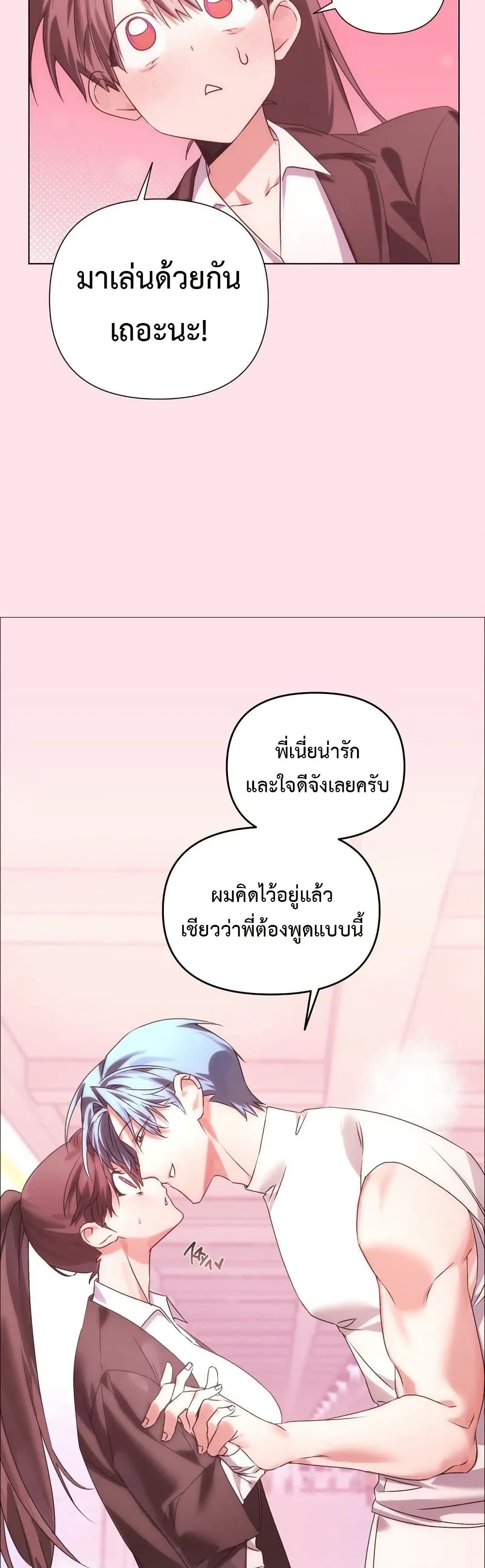 040.jpg