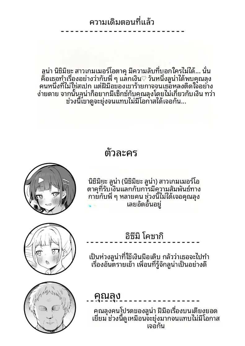 003.jpg