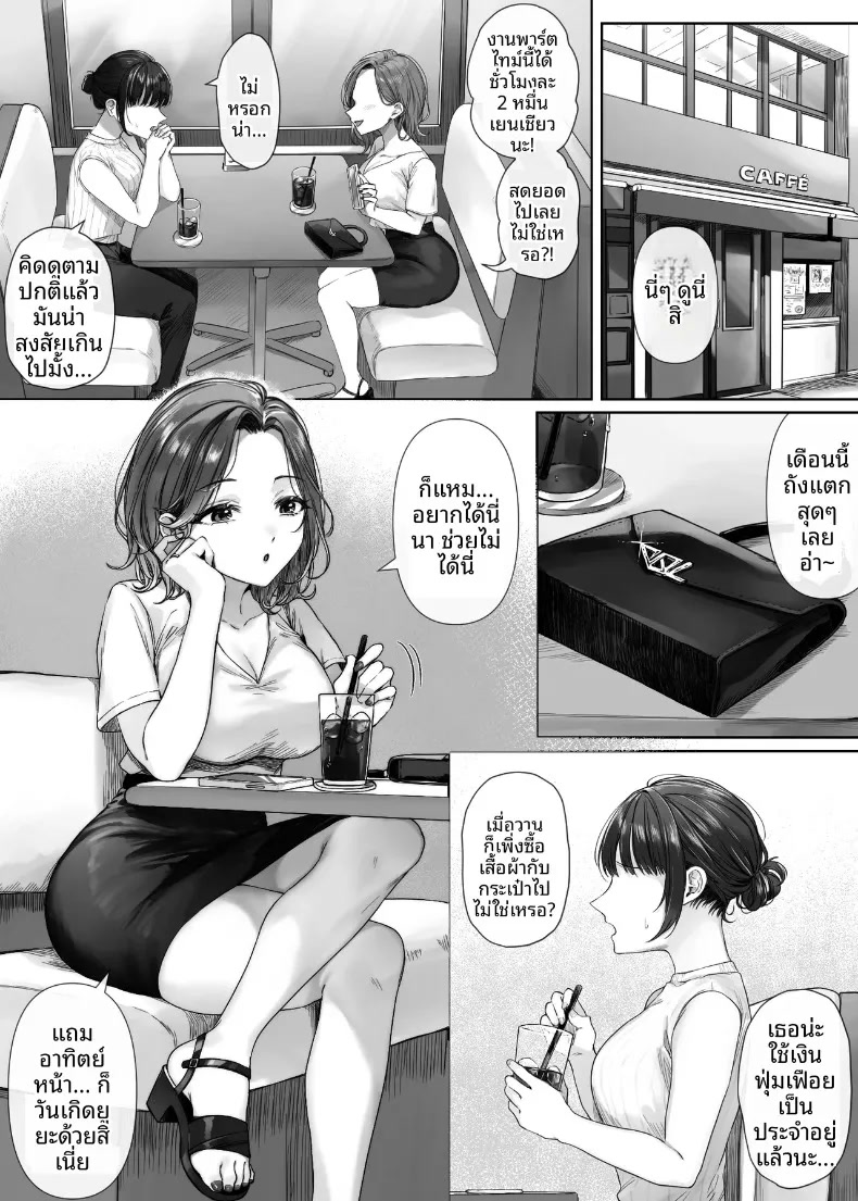 003.jpg