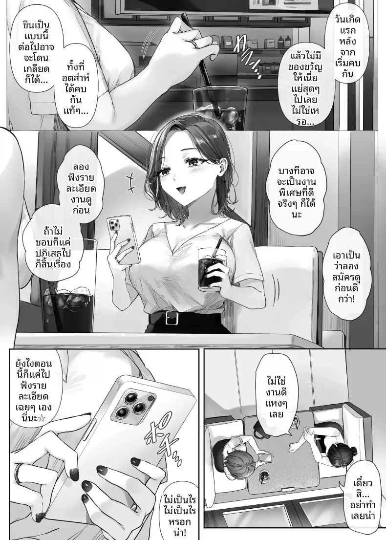 004.jpg