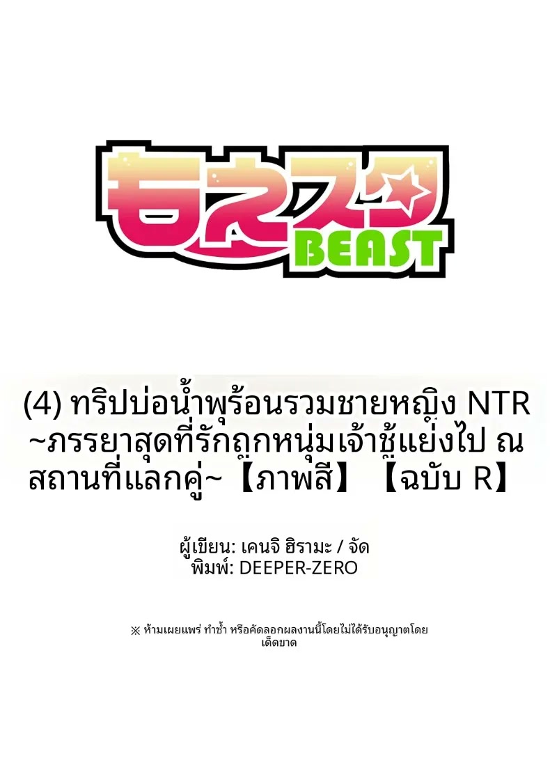 108.jpg