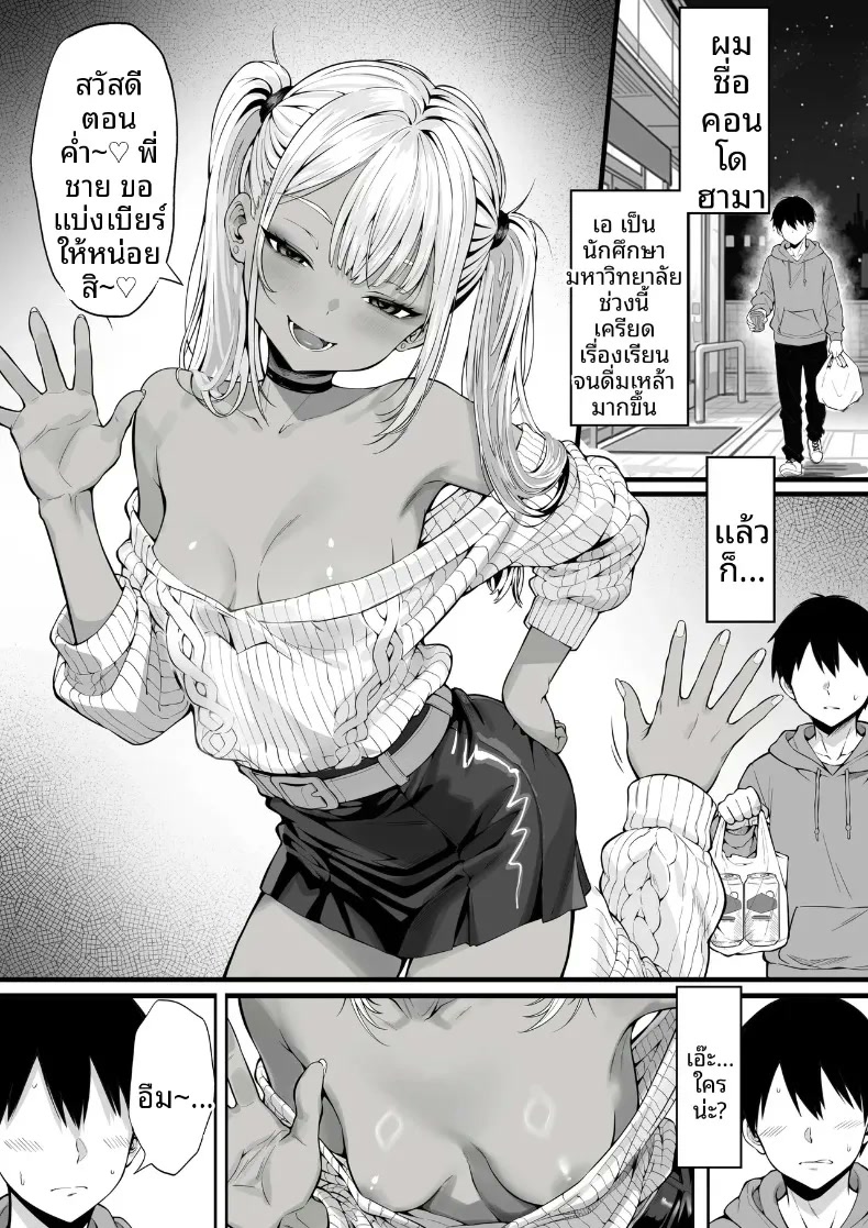 003.jpg