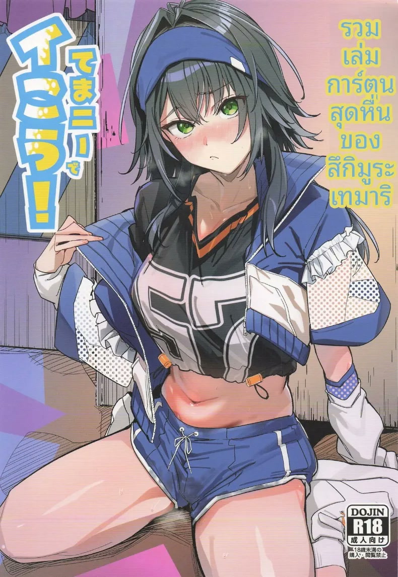 001.jpg