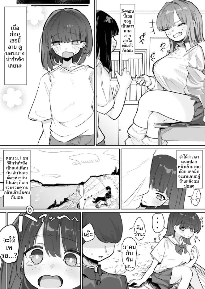 003.jpg