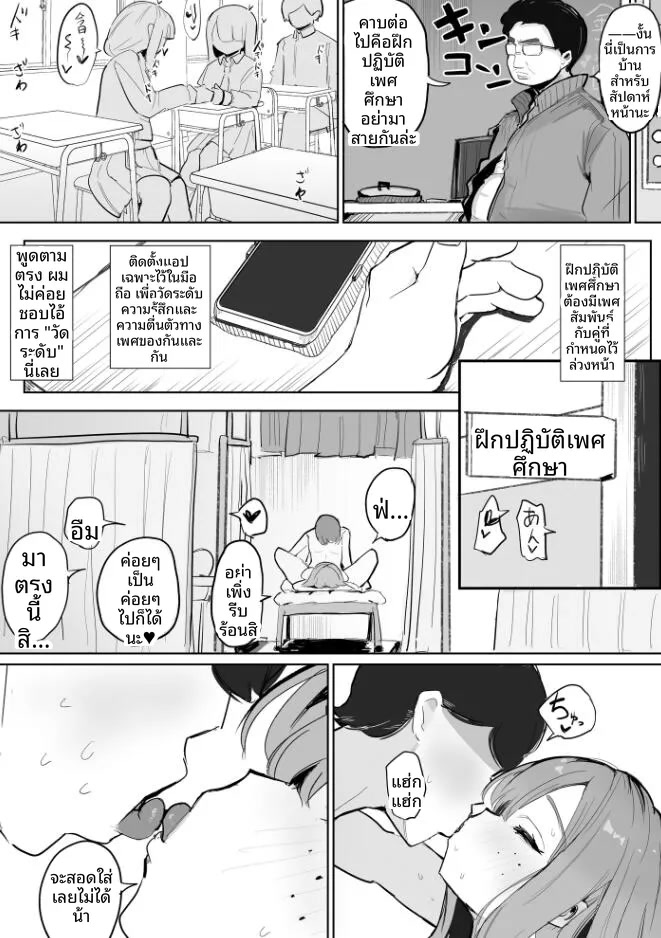 005.jpg