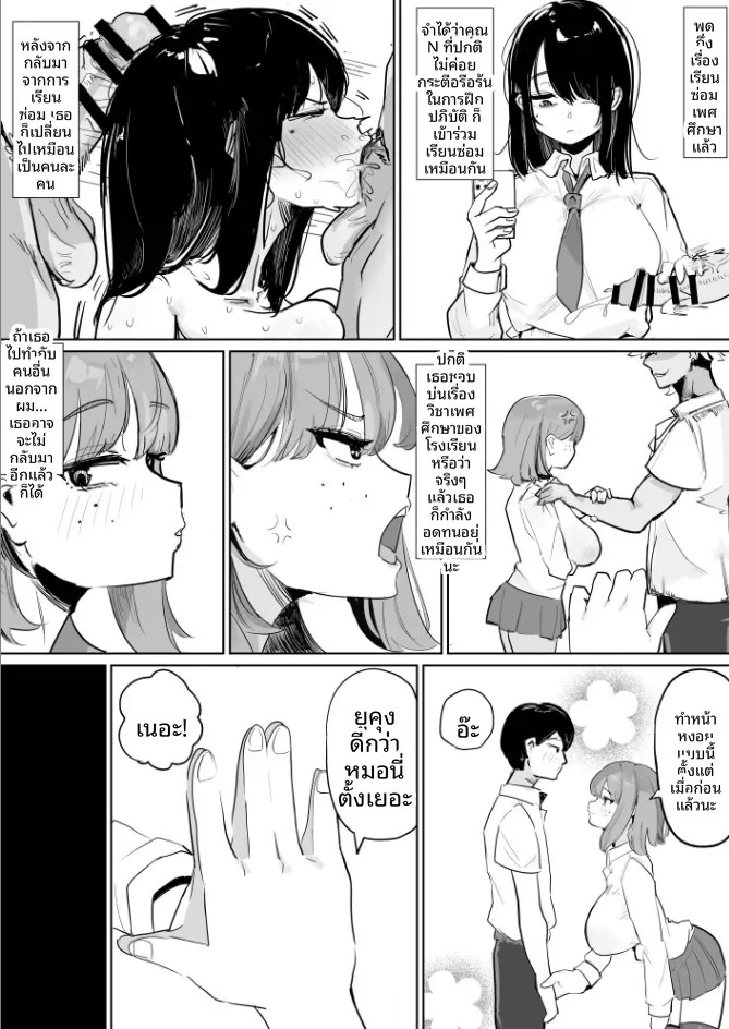 009.jpg