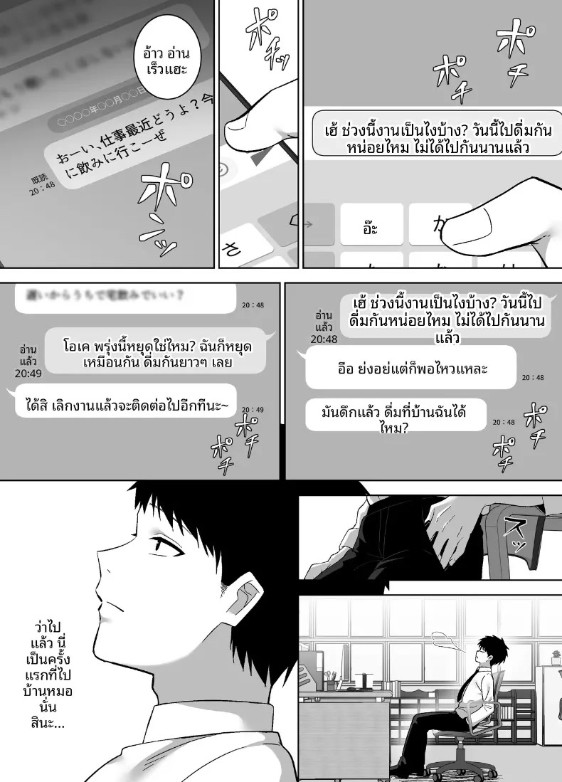 003.jpg