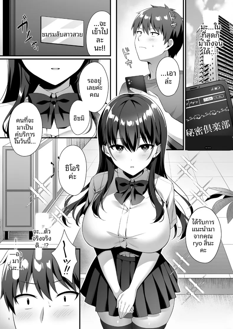 003.jpg