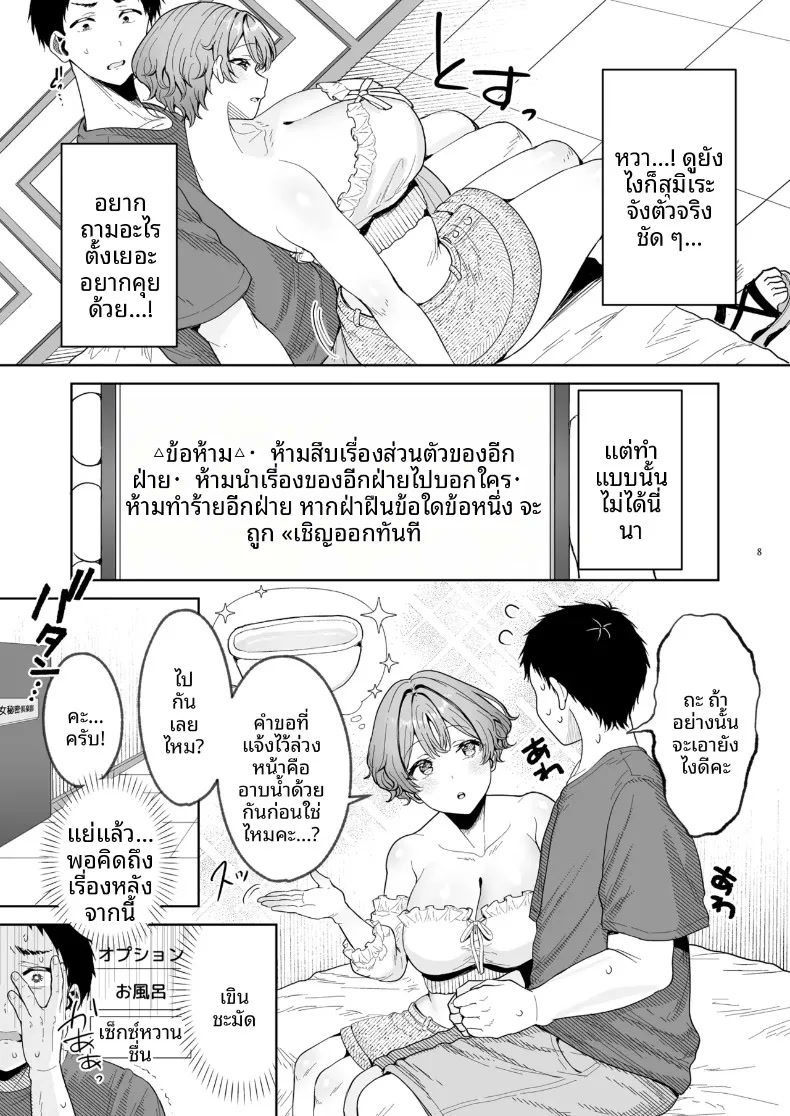 009.jpg