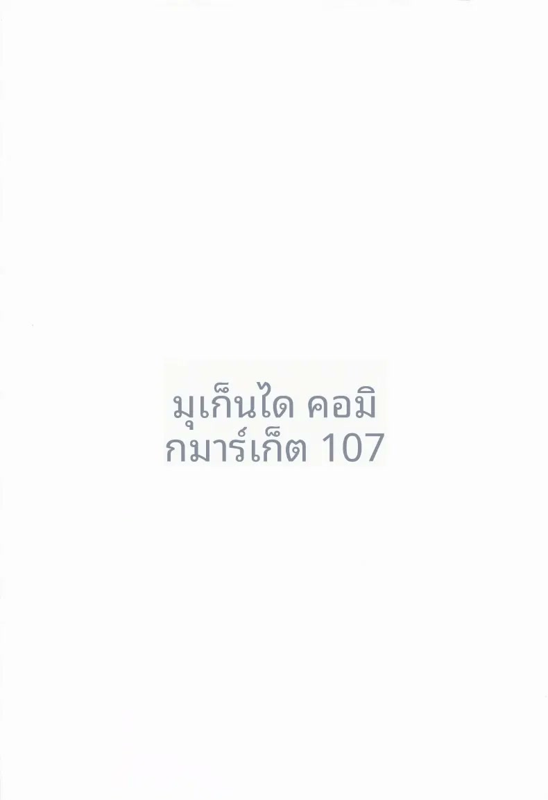 018.jpg