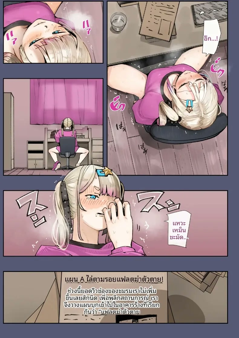 005.jpg