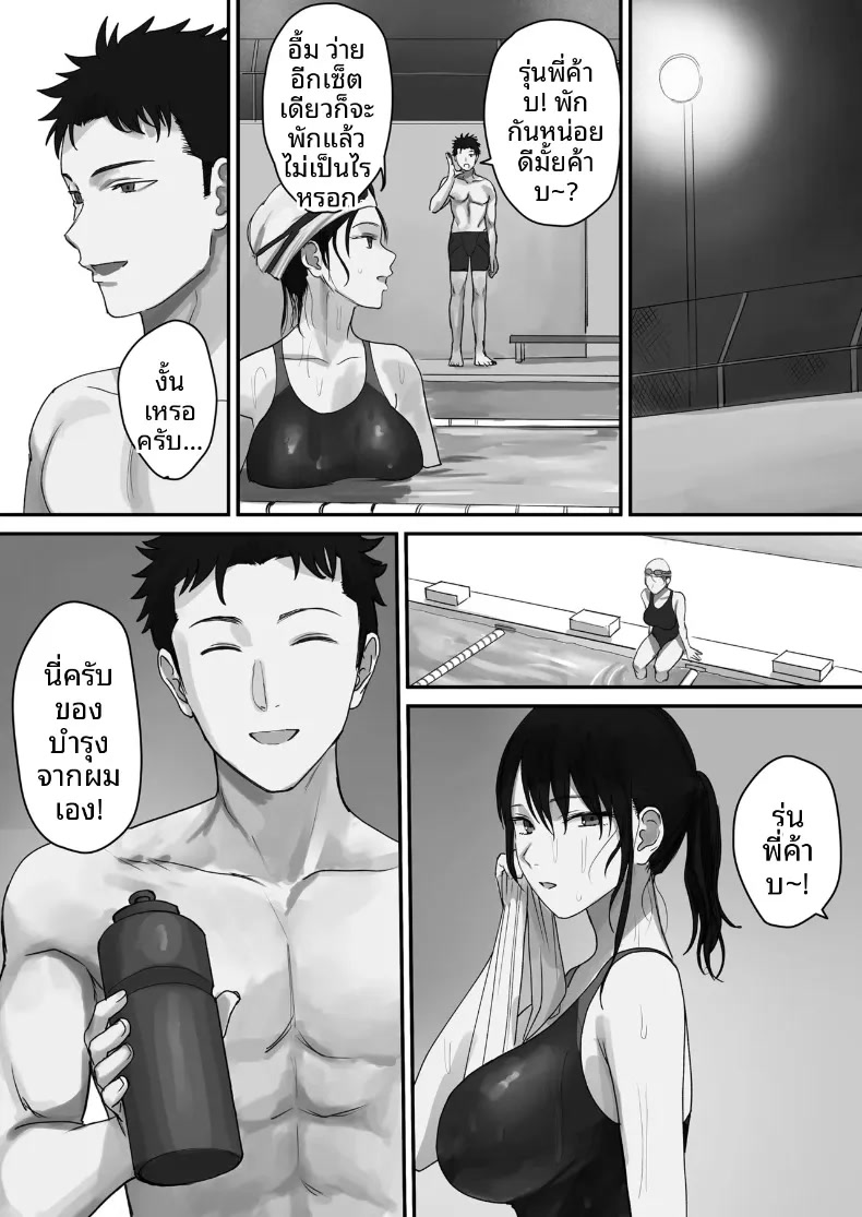 007.jpg