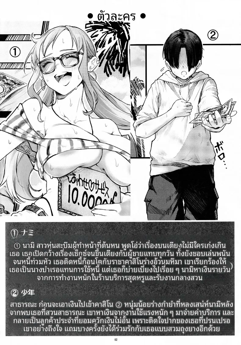003.jpg