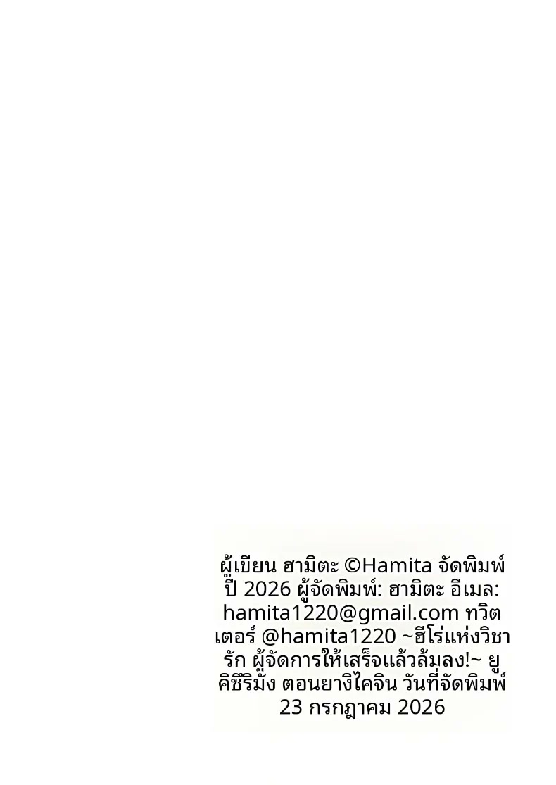 033.jpg