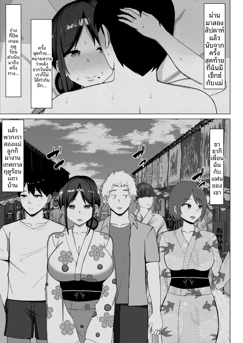002.jpg