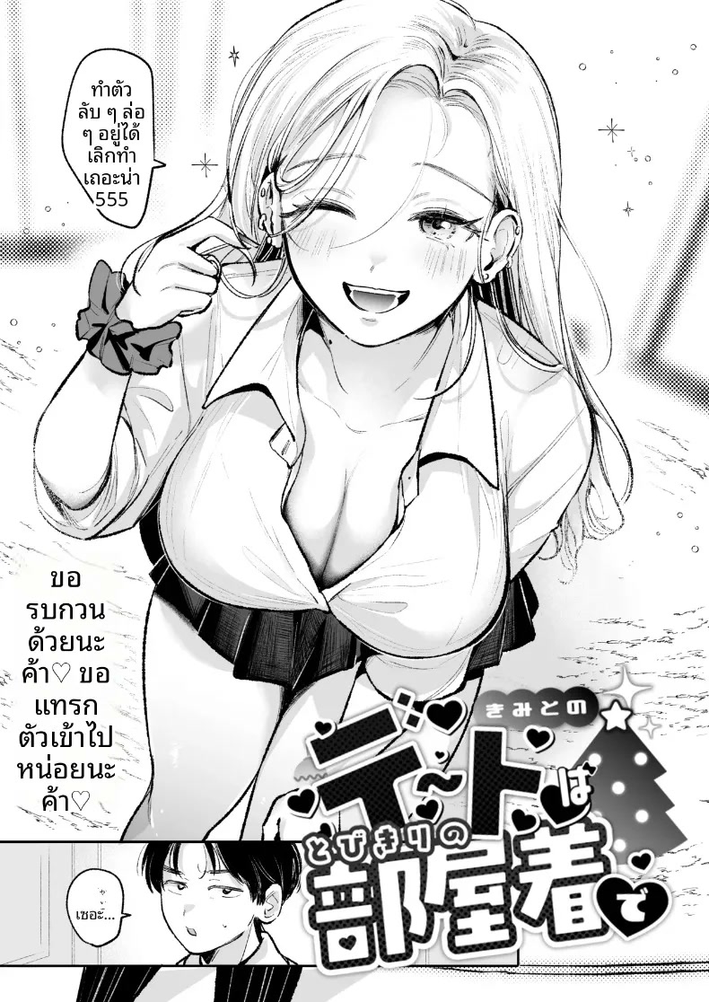004.jpg