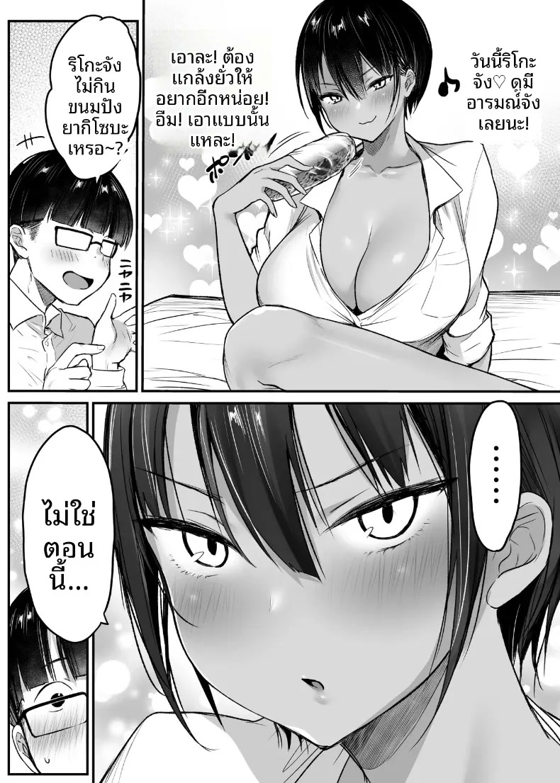 008.jpg