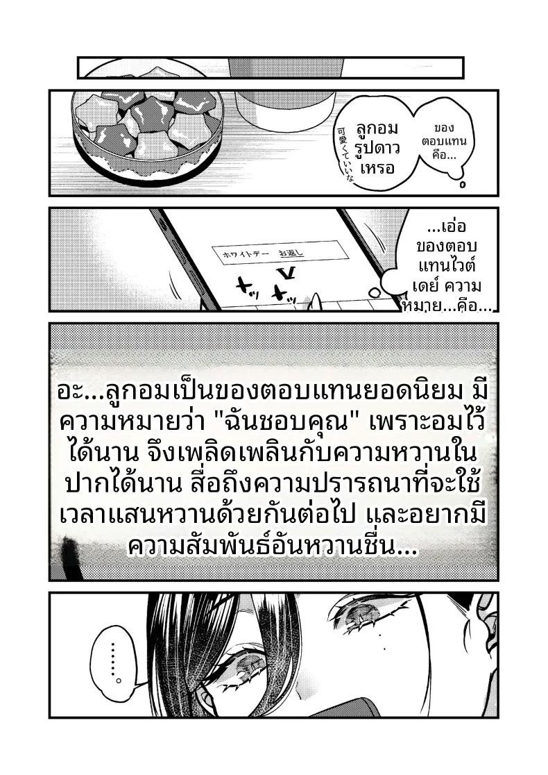 009.jpg