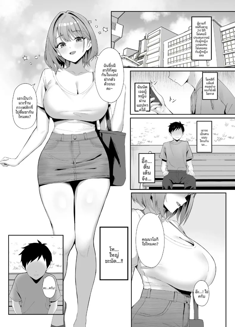 002.jpg