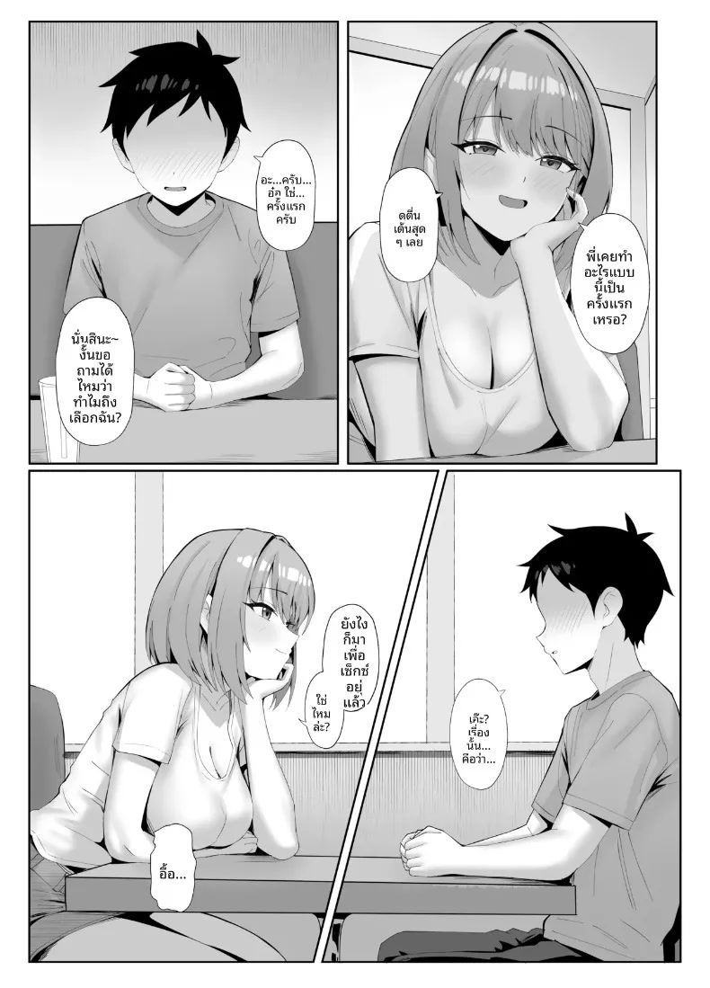 004.jpg