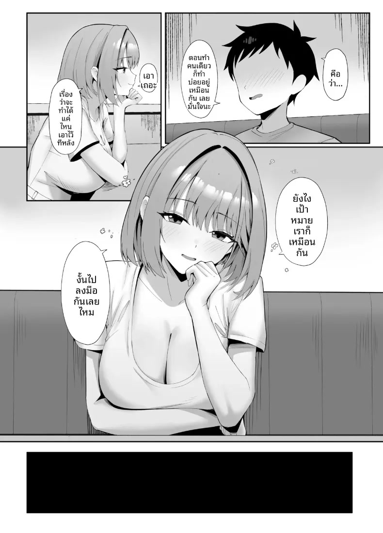 008.jpg