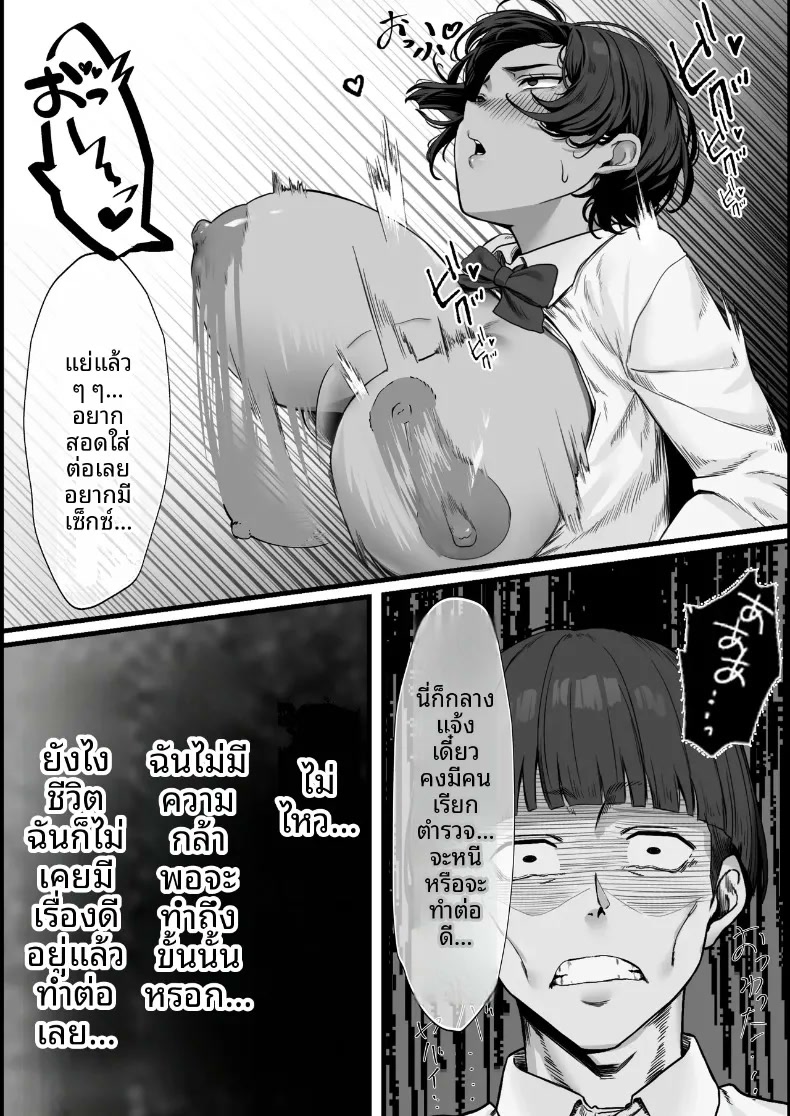009.jpg