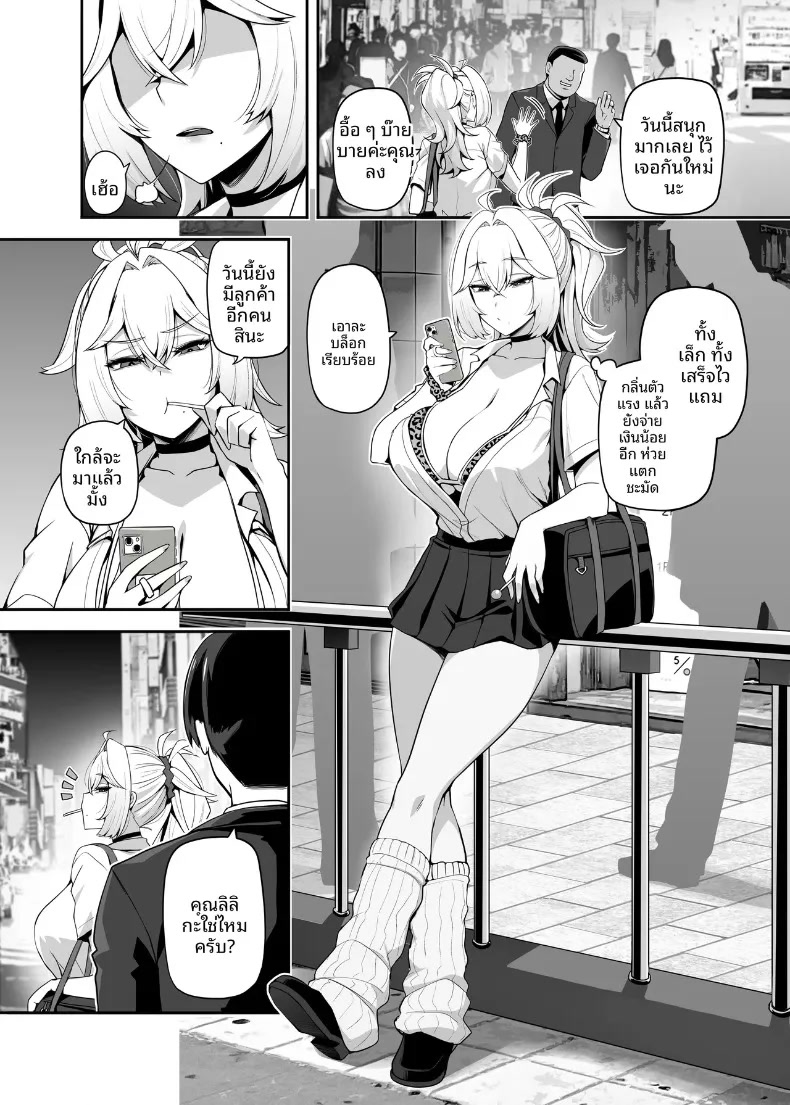002.jpg