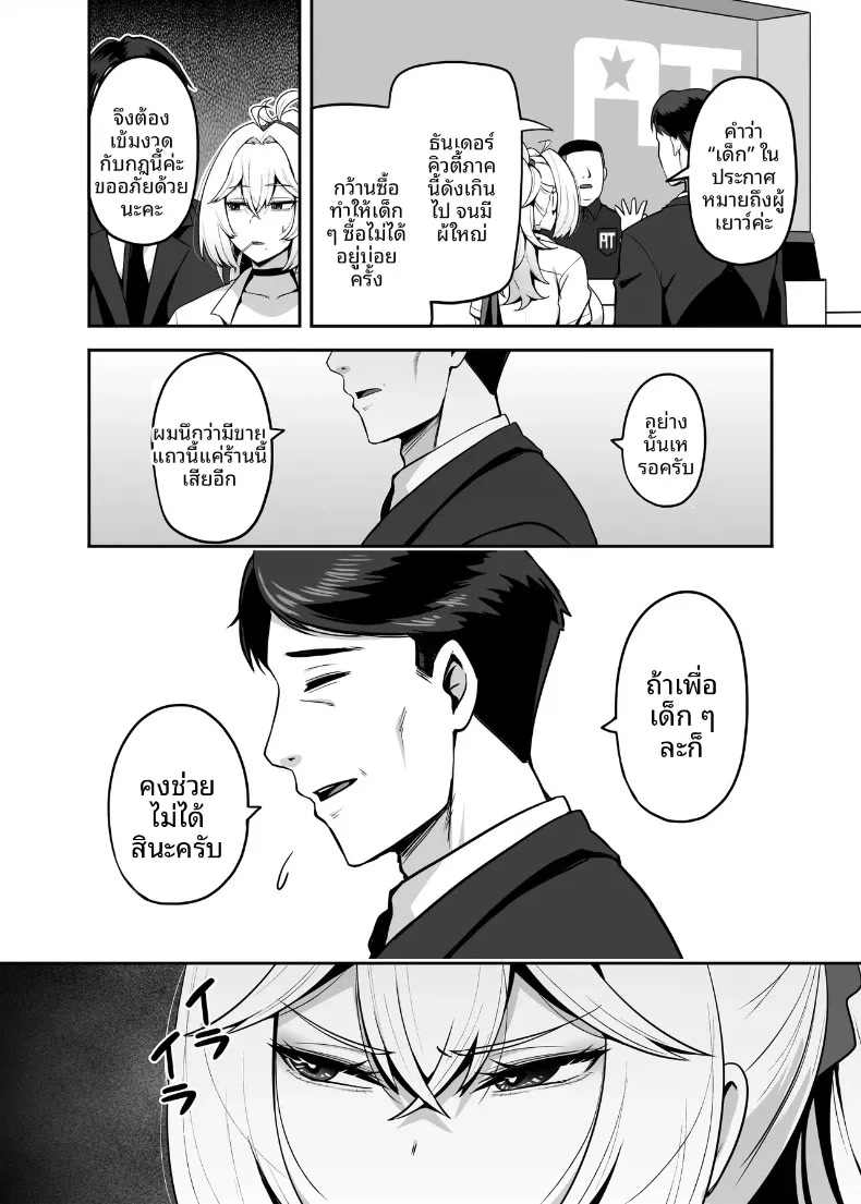 007.jpg