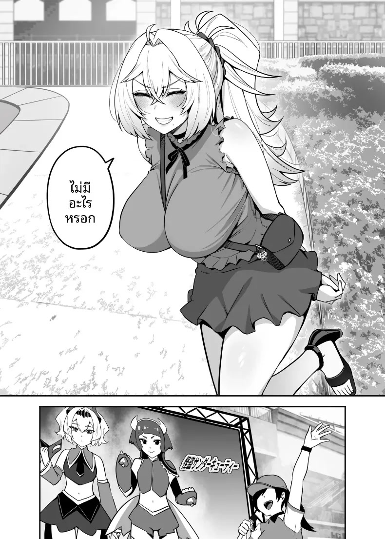 035.jpg