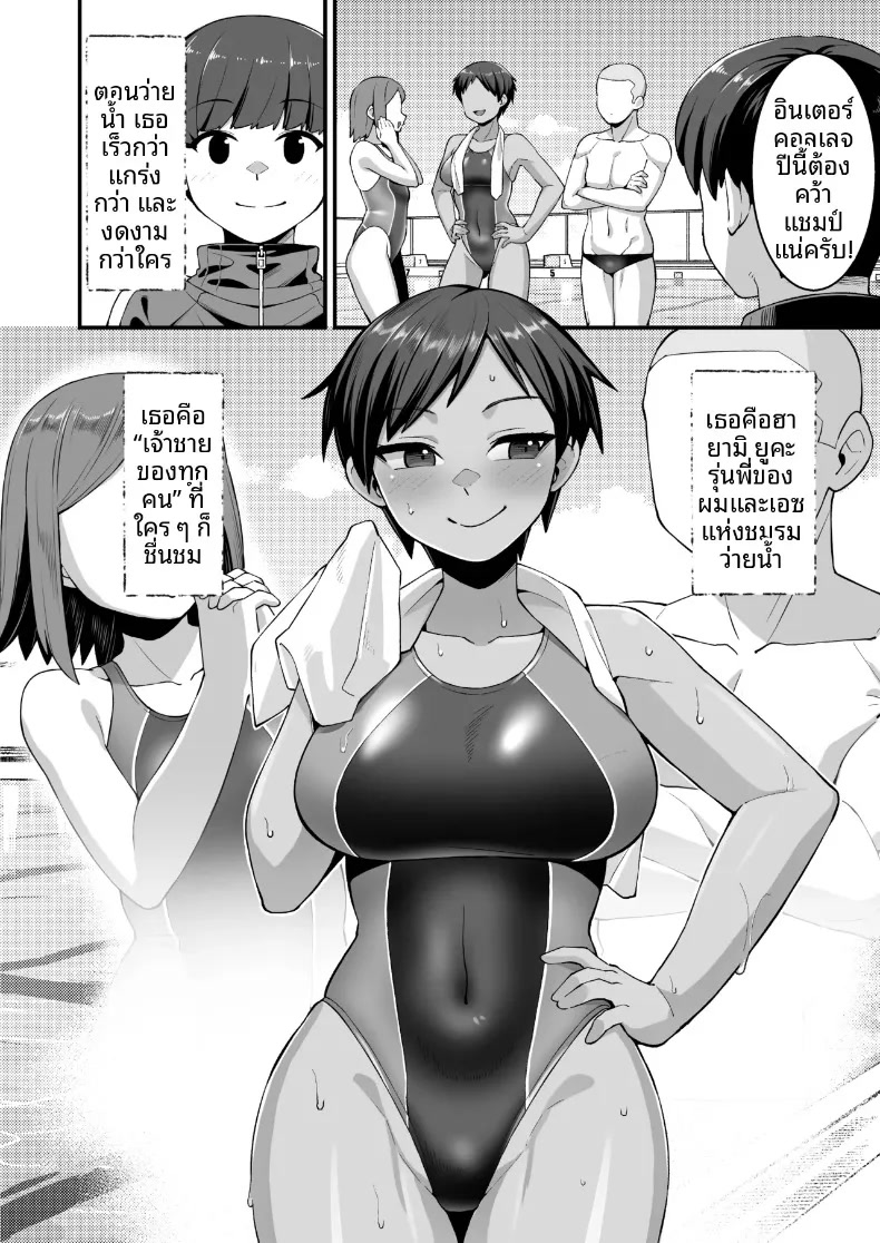 003.jpg