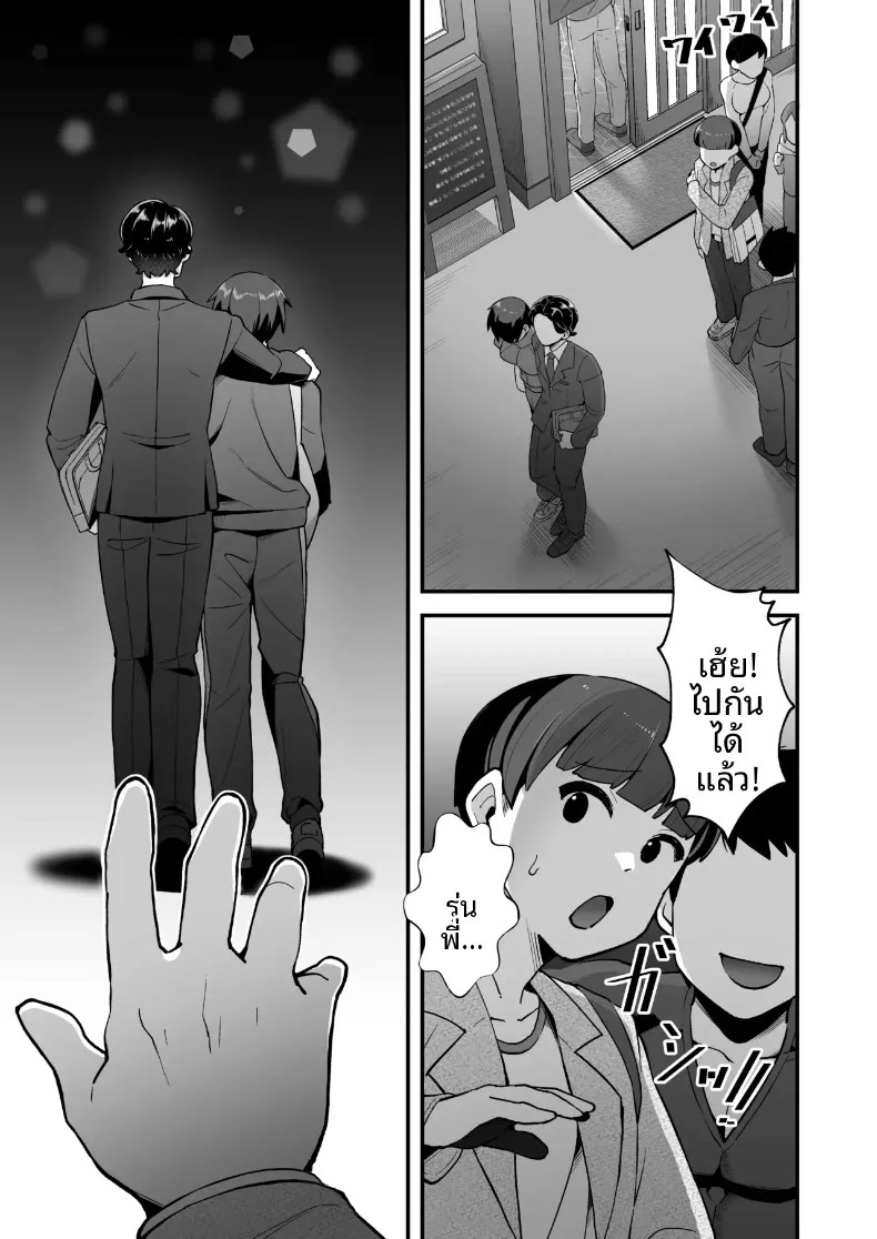 012.jpg