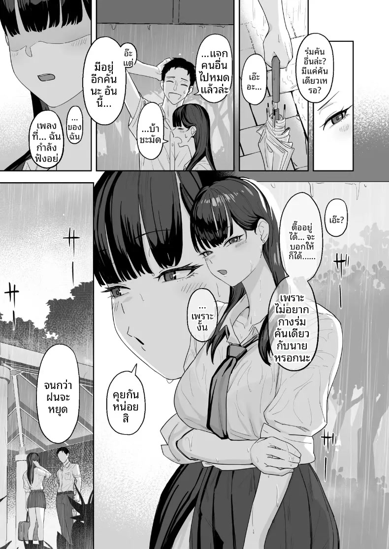 010.jpg