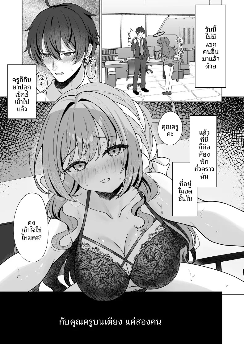 002.jpg
