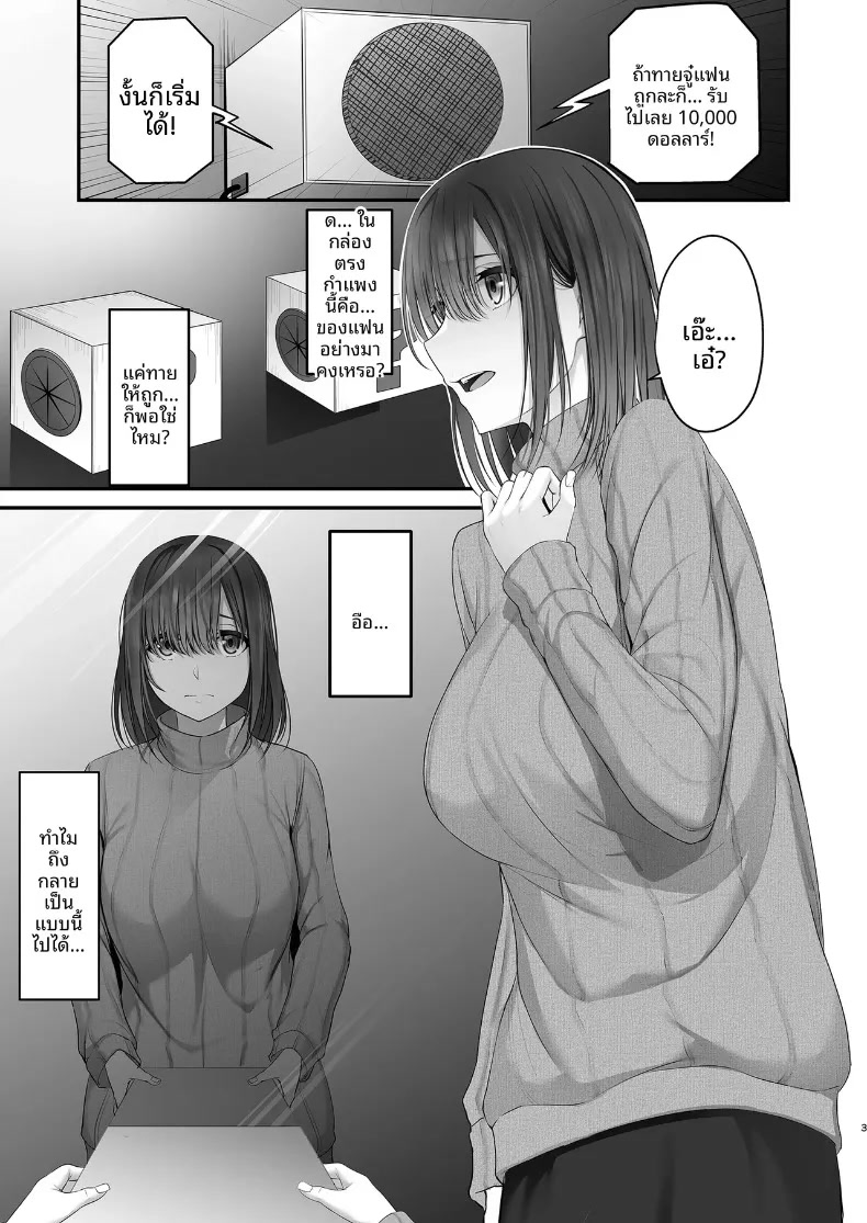 003.jpg