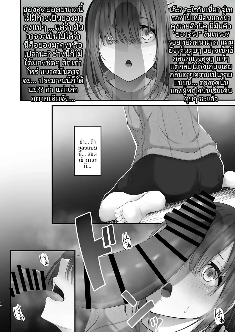 012.jpg