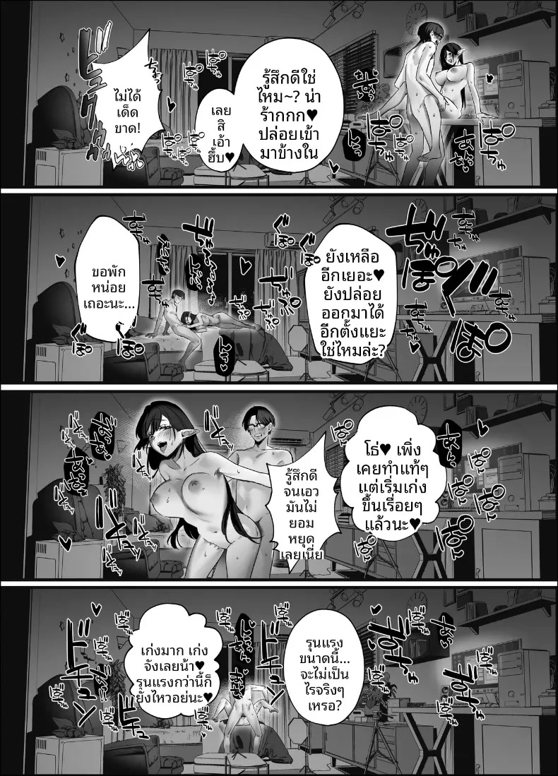 104.jpg
