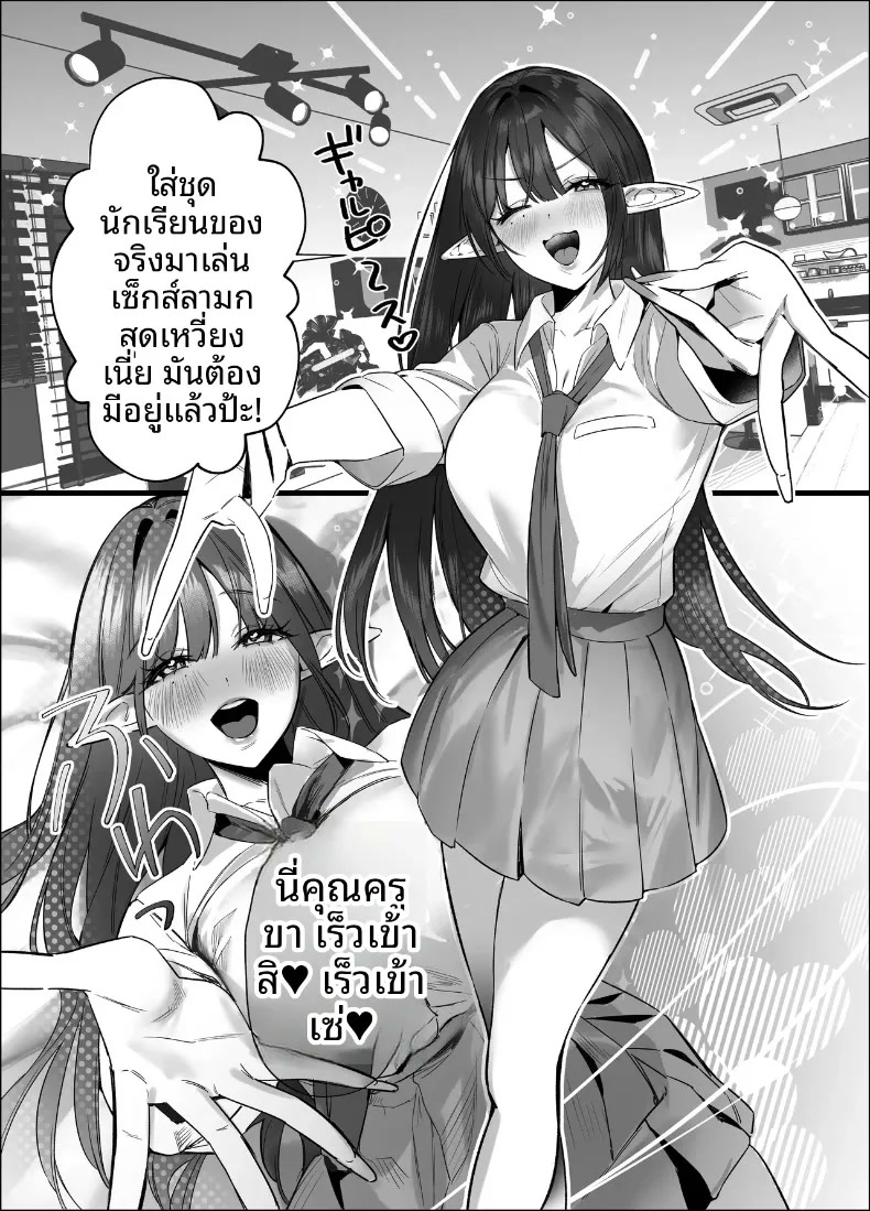 105.jpg