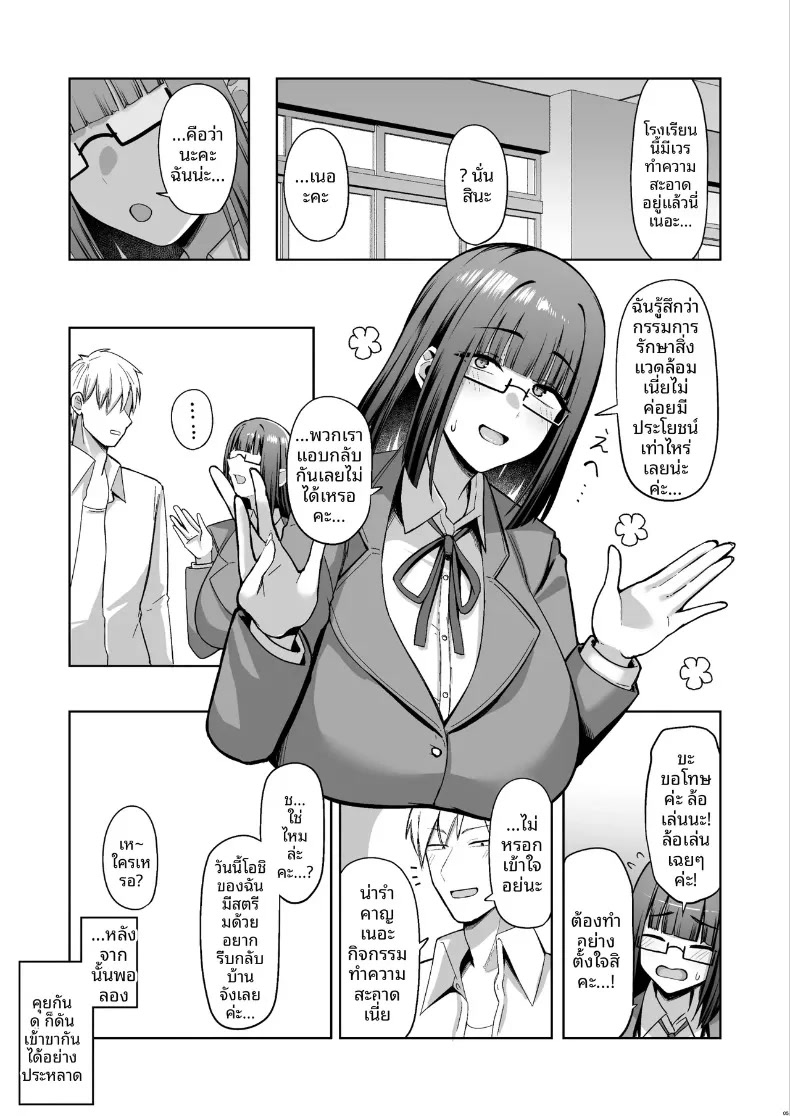 004.jpg