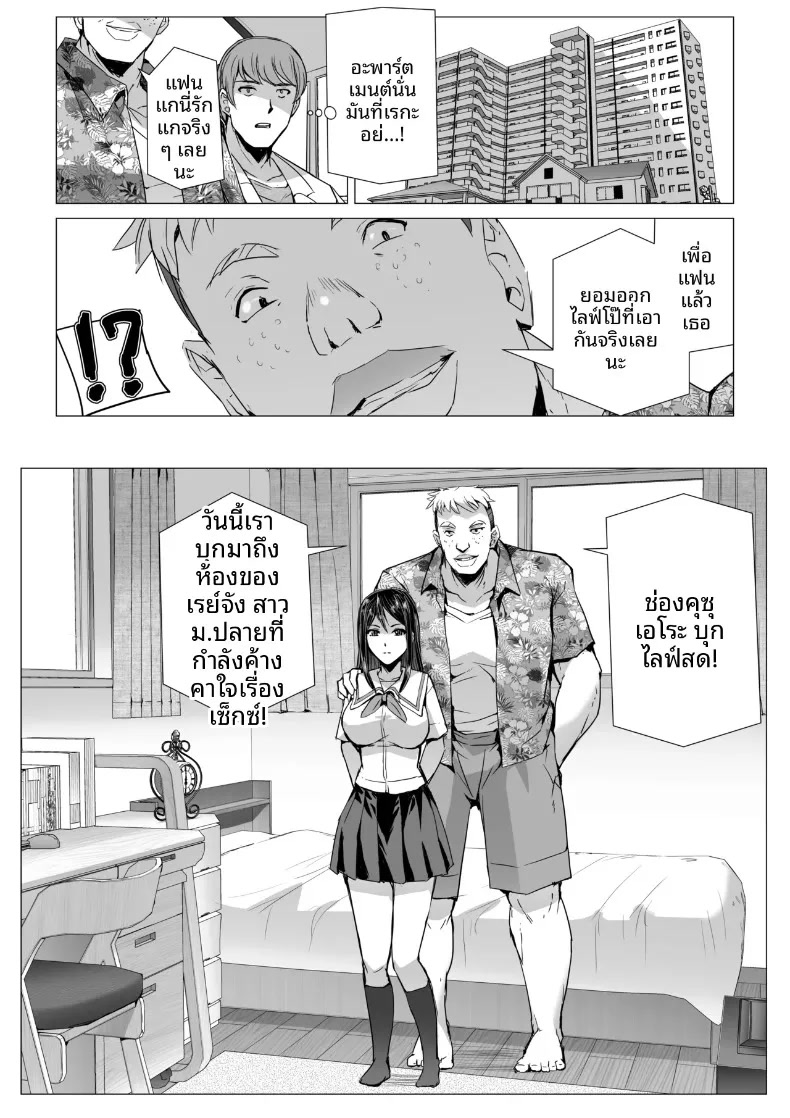 010.jpg