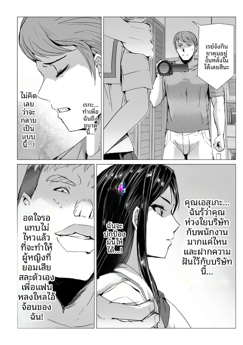 011.jpg