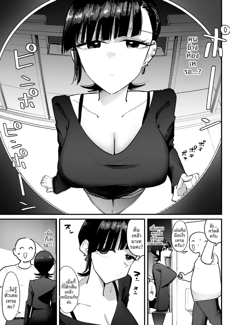 007.jpg