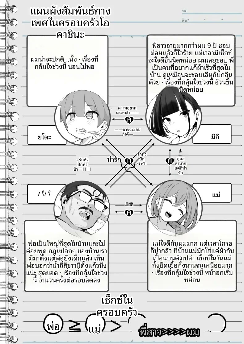 003.jpg
