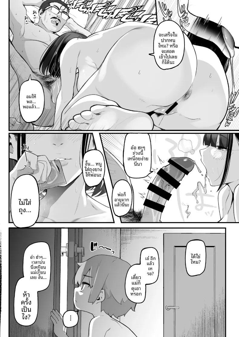 005.jpg