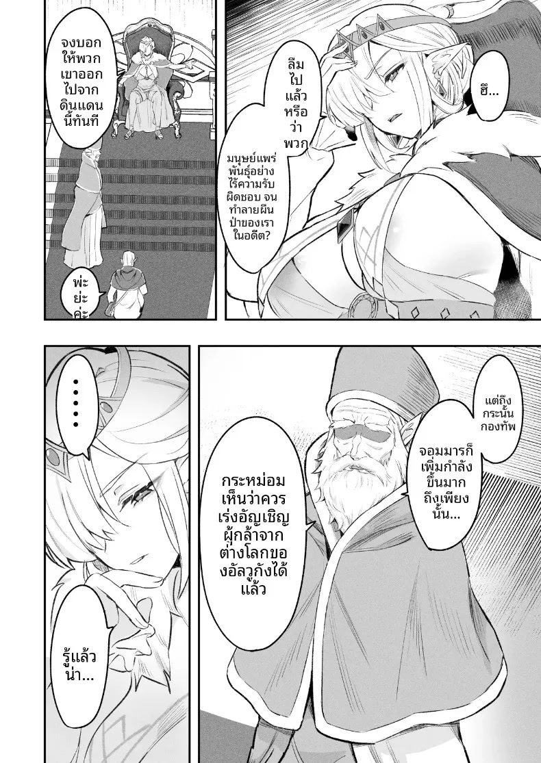003.jpg
