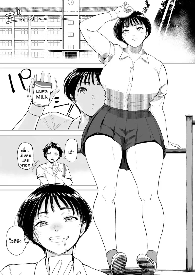 002.jpg
